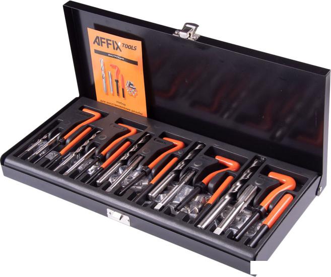 Набор ключей Affix AF35200131C (131 предмет)