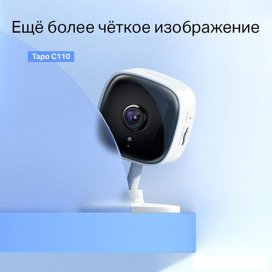 IP-камера TP-Link Tapo C110- фото4