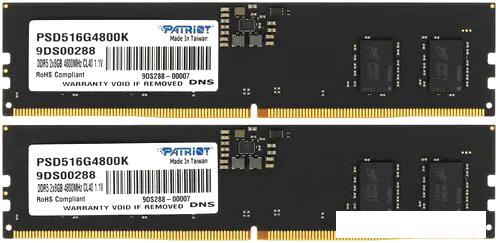 Оперативная память Patriot Signature Line 2x8ГБ DDR5 4800 МГц PSD516G4800K- фото