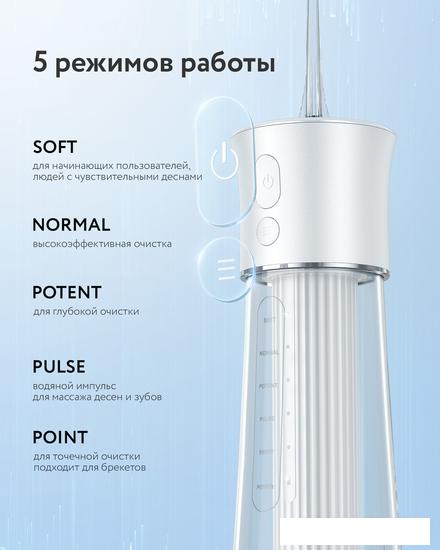Ирригатор  Fairywill F30 (белый)- фото3