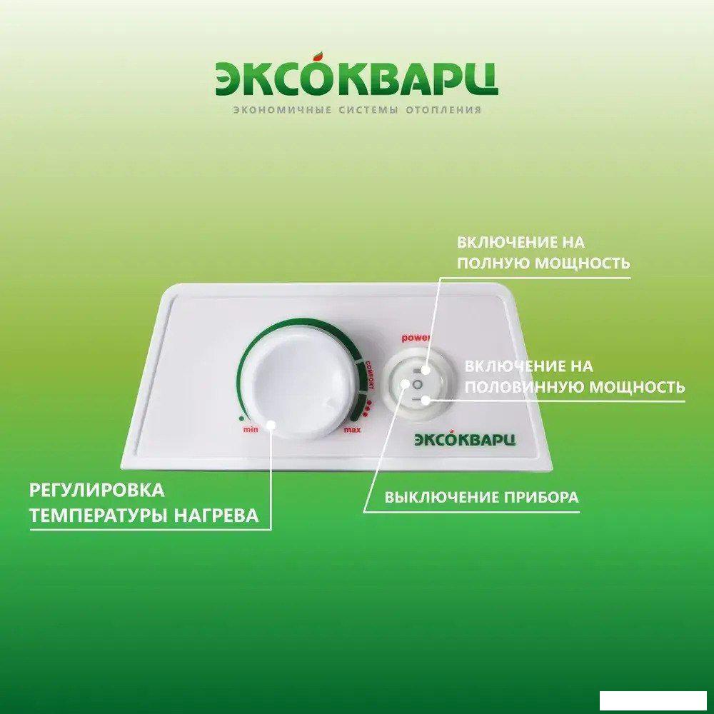 Конвектор Эксокварц Механический KXM-2000- фото3