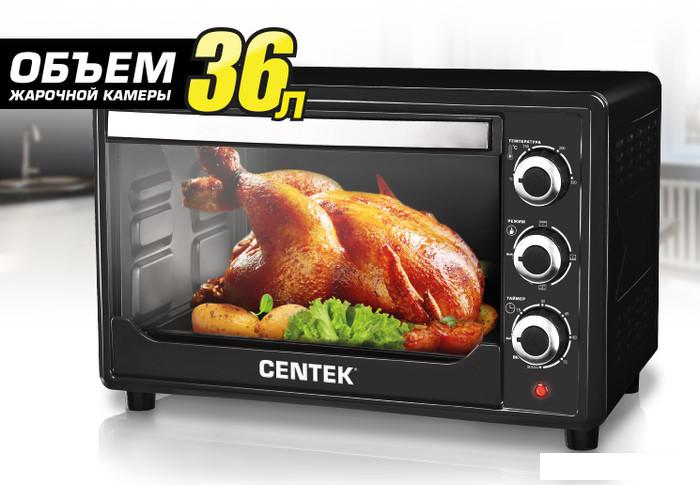 Мини-печь CENTEK CT-1530-36 Convection- фото3