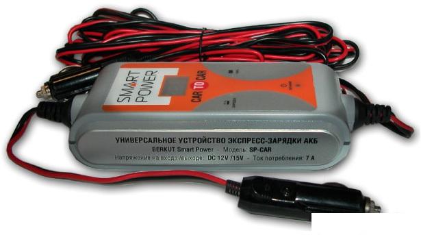 Зарядное устройство Беркут SP-CAR-to-CAR- фото2