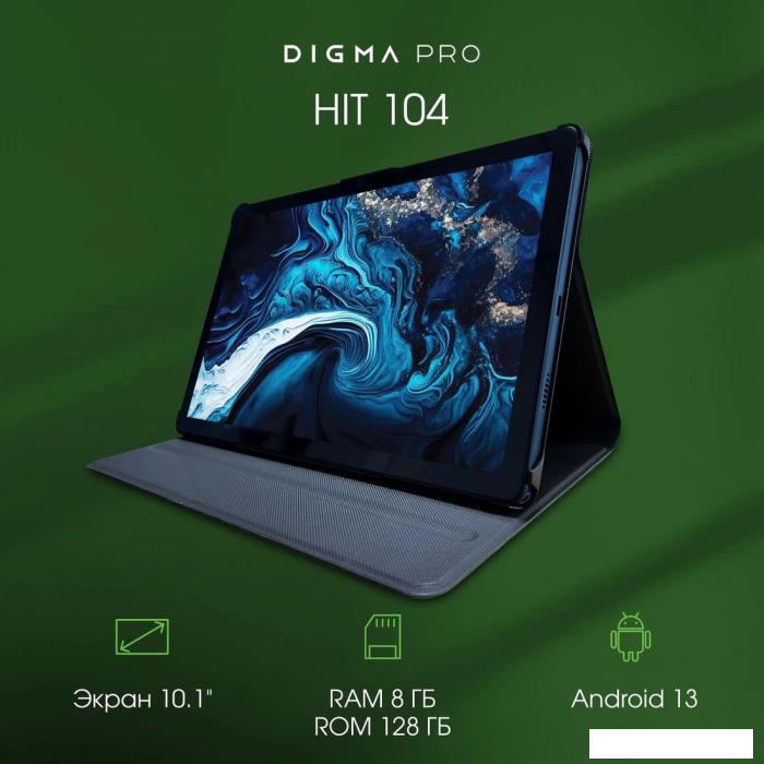 Планшет Digma Pro HIT 14 T606 4G 4GB/128GB (синий)- фото2