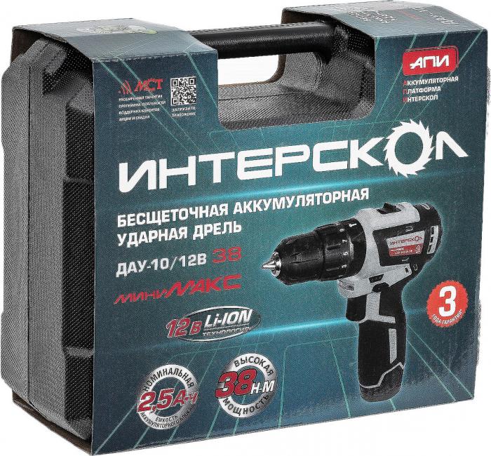 Ударная дрель-шуруповерт Интерскол МиниМАКС ДАУ-10/12В 38 767.2.2.45 (с 2-мя АКБ 2.5 Ач, кейс)- фото4