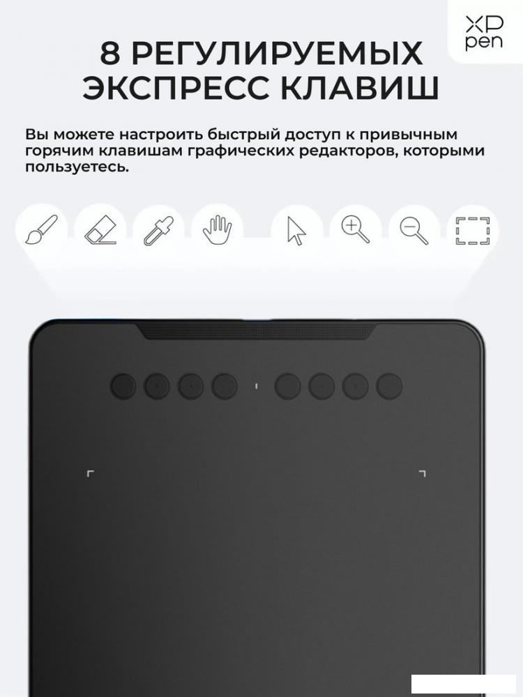 Графический планшет XP-Pen Deco 01 V3 (черный)- фото3