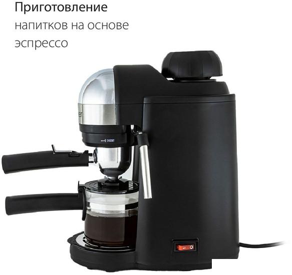 Рожковая кофеварка Pioneer CM106P (черный)- фото2