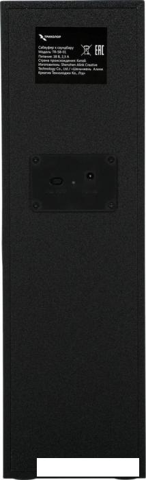 Саундбар Триколор TR-SB-01- фото3