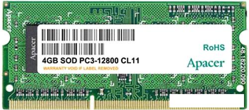 Оперативная память Apacer 4GB DDR3 SO-DIMM PC3-12800 [AS04GFA60CATBGJ]- фото