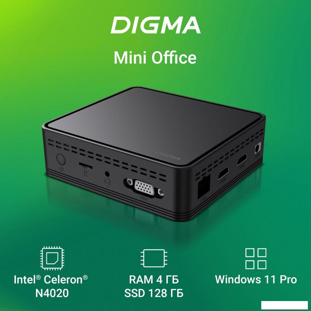 Компактный компьютер Digma Mini Office DPCN-4BXW01- фото2