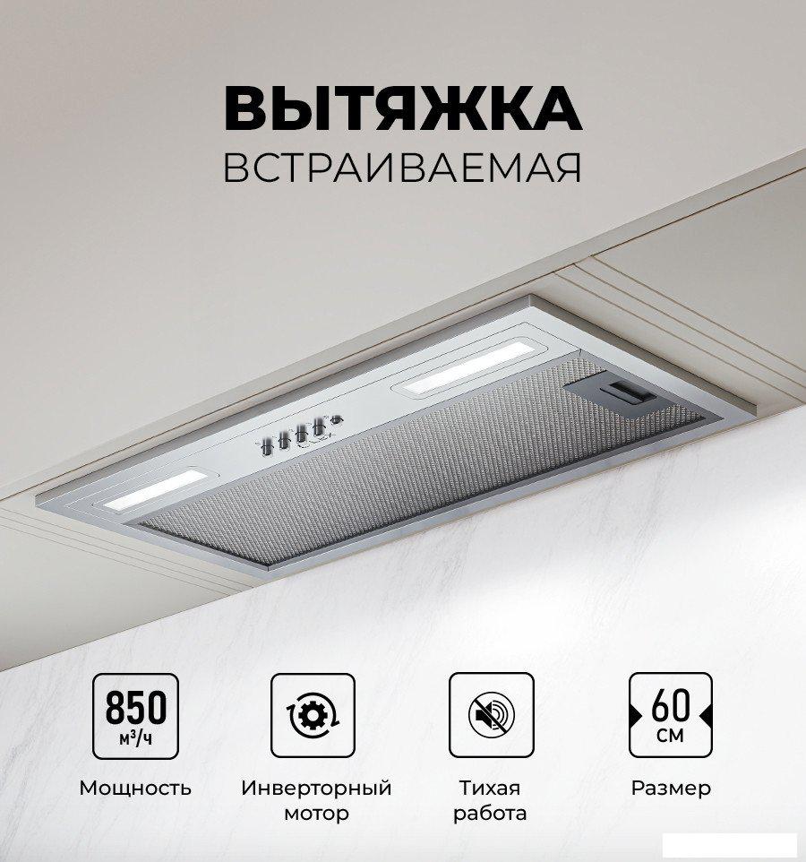 Кухонная вытяжка LEX Hyper 600 Inverter IX- фото