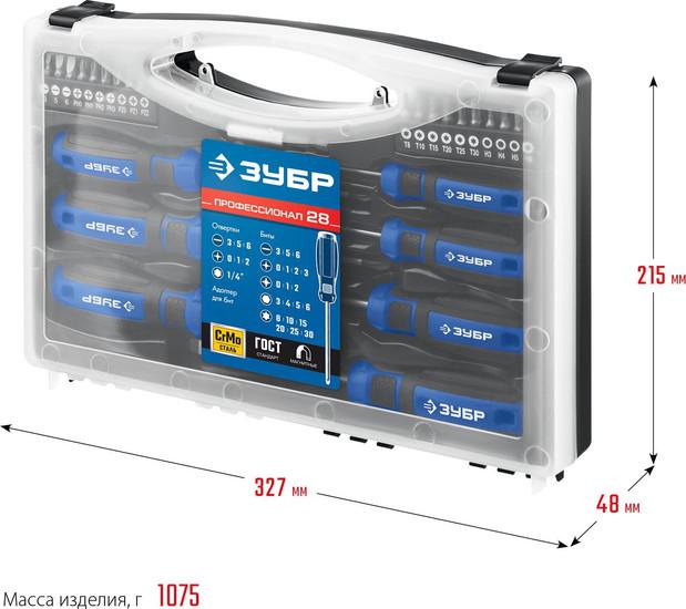 Набор отверток Зубр Профессионал-11 25241 (11 предметов)- фото3