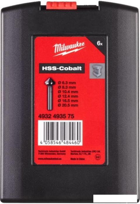 Набор зенкеров Milwaukee 4932493575- фото2