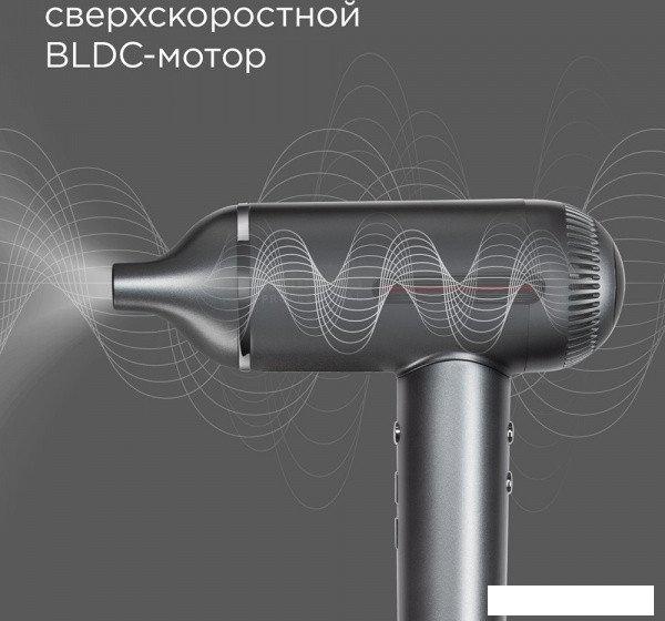 Фен Redmond HD1700 (серый)- фото2