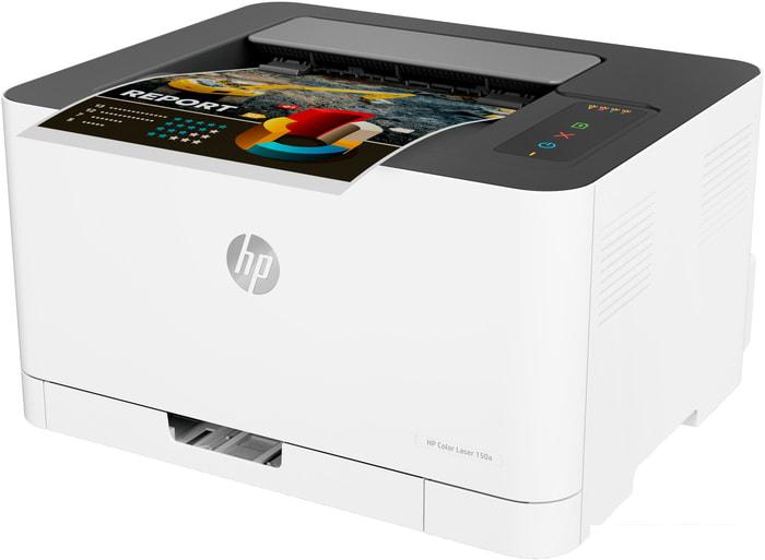 Принтер HP Color Laser 150a- фото3