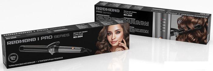 Круглая  плойка Redmond RCI-2334- фото2