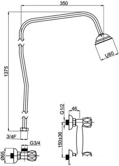 Верхний душ Rubineta R-5 with shower tube (R50062)- фото3