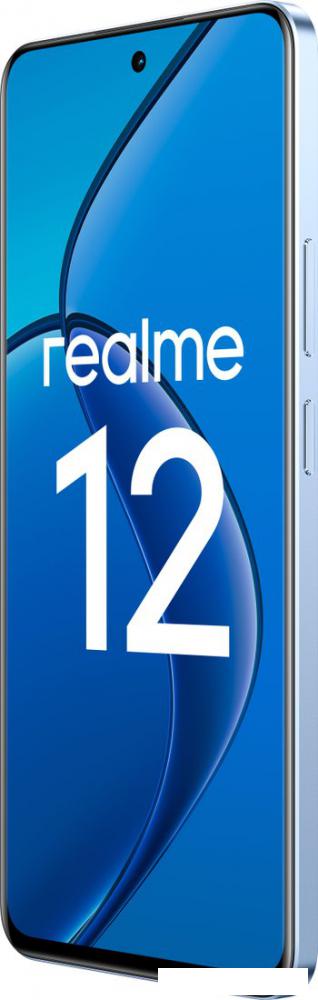 Смартфон Realme 12 RMX3871 8GB/128GB международная версия (голубой рассвет)- фото4