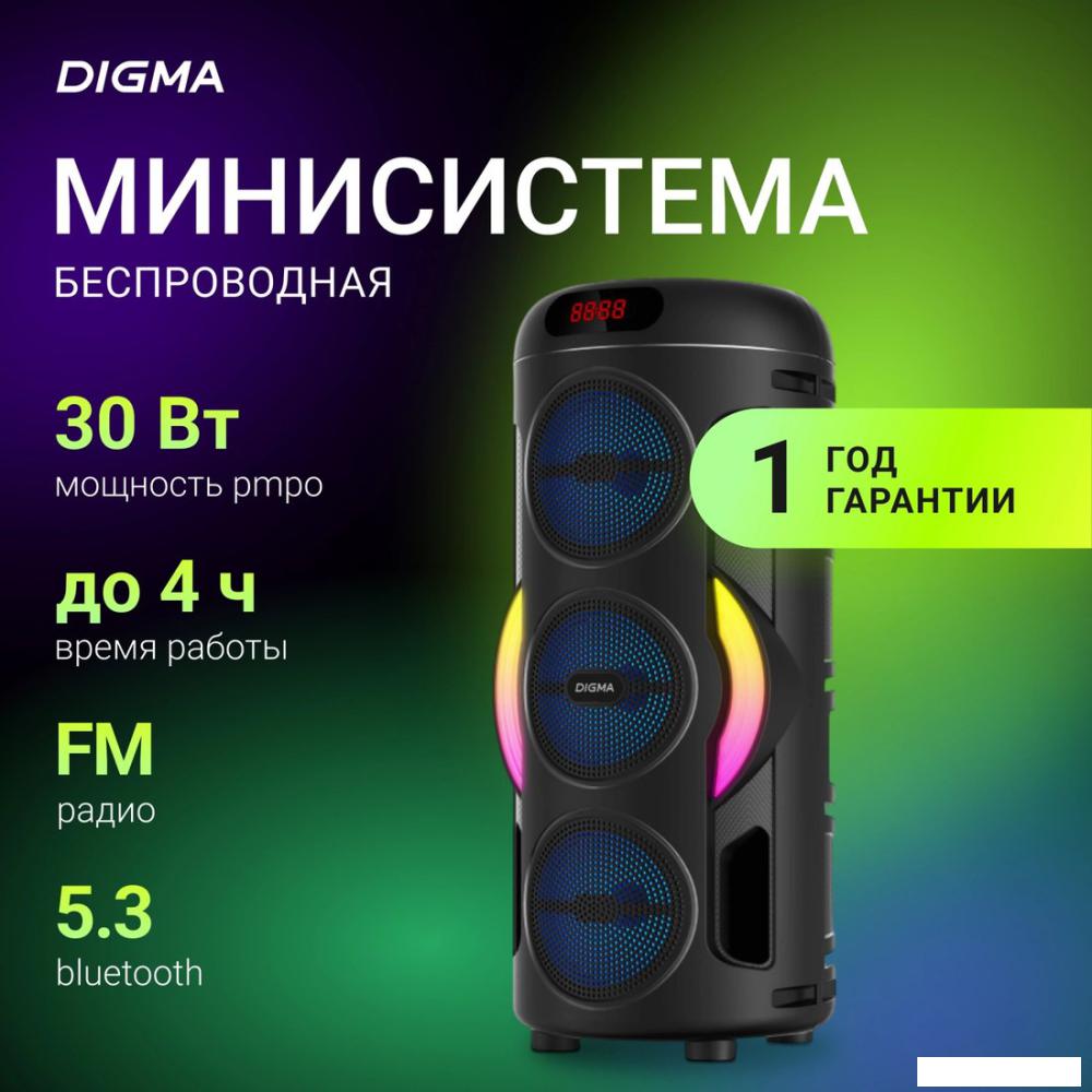 Беспроводная колонка Digma D-MC1721- фото2