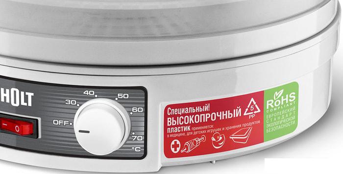 Сушилка для овощей и фруктов Holt HT-FD-002- фото2