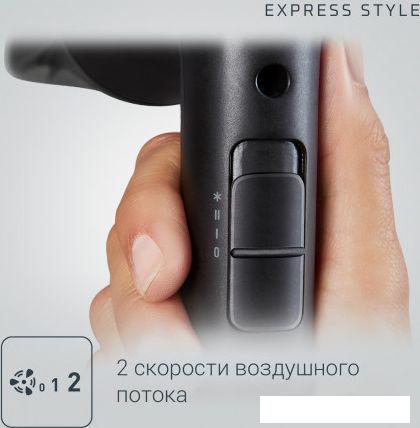Фен Rowenta CV1810F0- фото4
