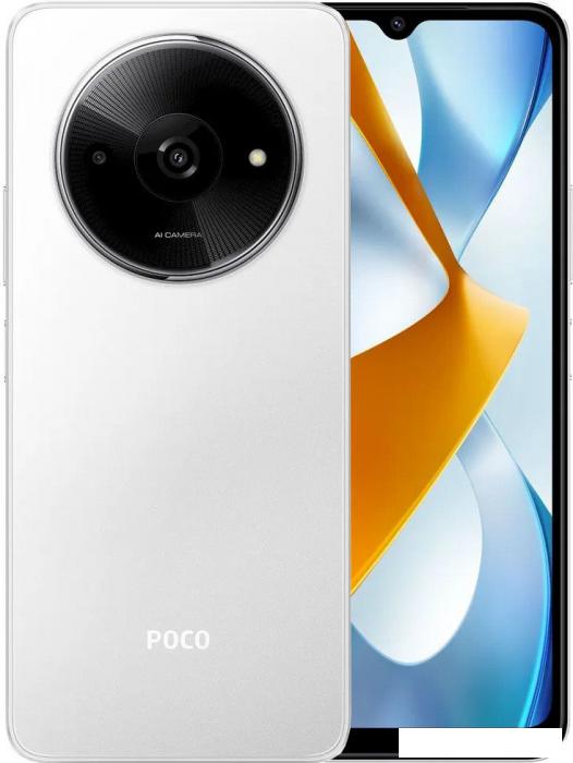 Смартфон POCO C61 4GB/128GB международная версия (белый)- фото