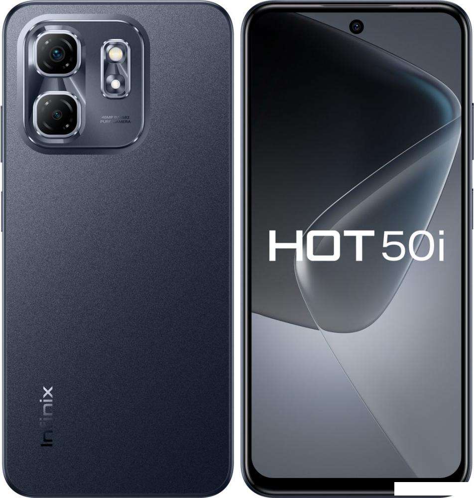 Смартфон Infinix Hot 50i X6531B 4GB/256GB (изящный черный)- фото2