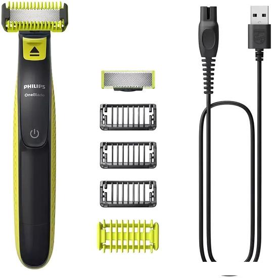 Универсальный триммер Philips QP2824/10