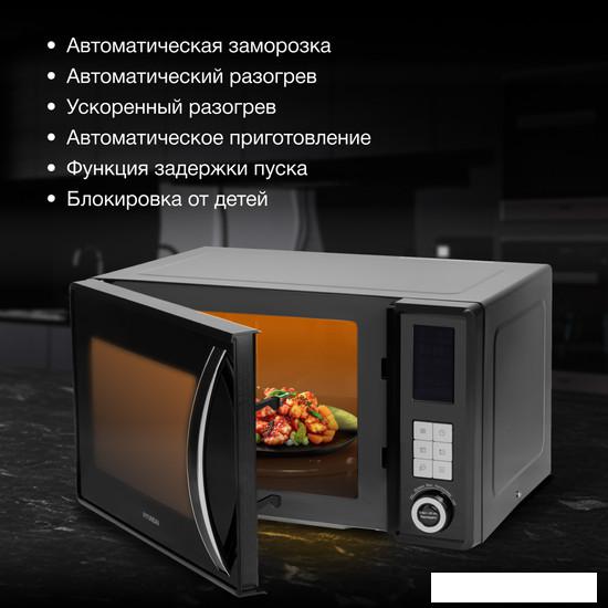 Микроволновая печь Hyundai HYM-D3009- фото3