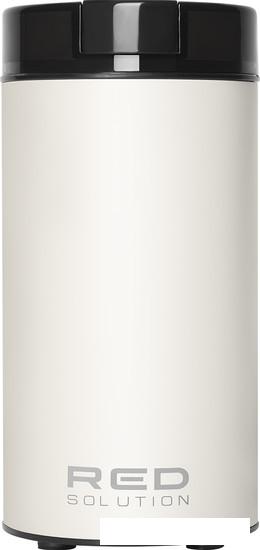 Электрическая кофемолка RED Solution RCG-M1611