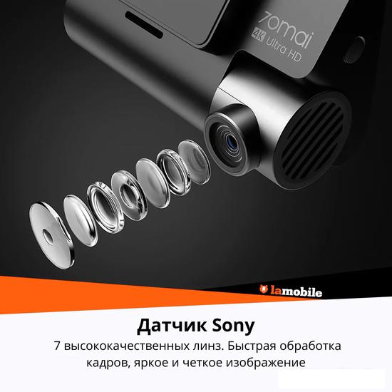Видеорегистратор-GPS информатор (2в1) 70mai Dash Cam 4K A800S-1- фото2