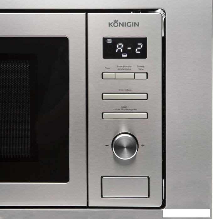Микроволновая печь Konigin NDM820IX- фото3