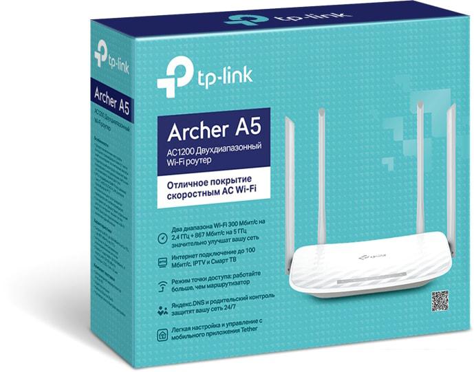 Беспроводной маршрутизатор TP-Link Archer A5- фото4