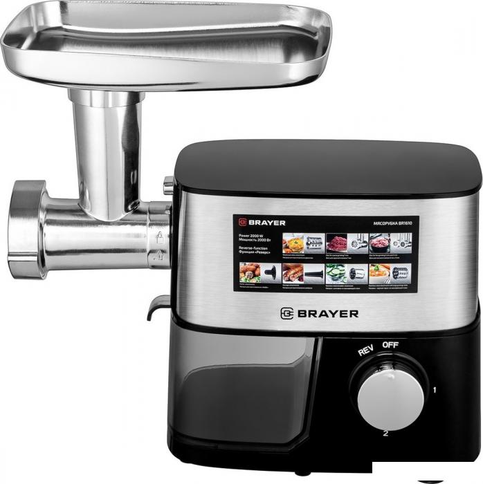 Мясорубка Brayer BR1610- фото3