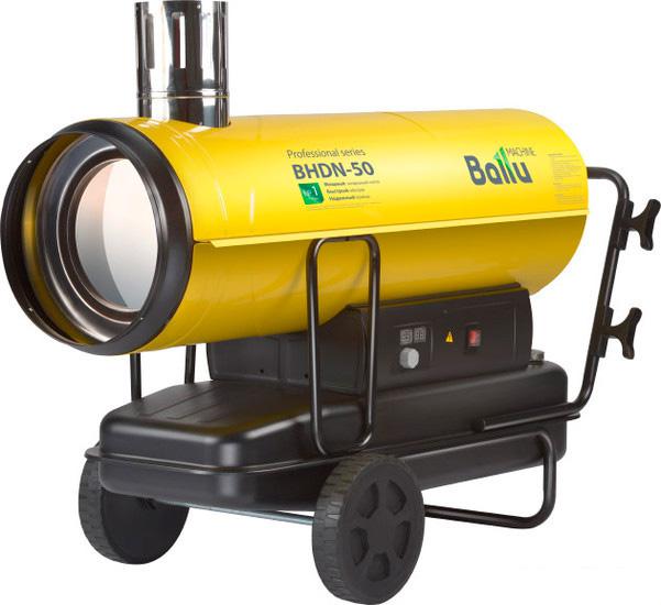 Тепловая пушка Ballu BHDN-50- фото