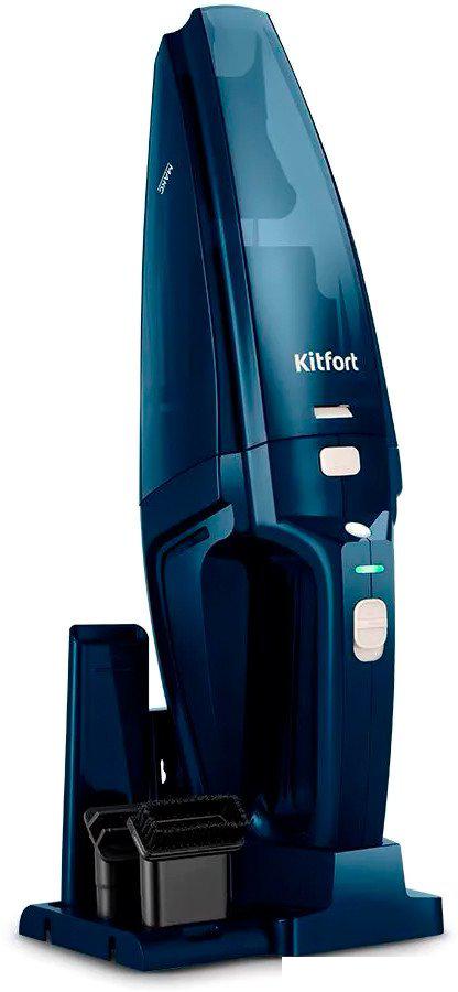 Пылесос Kitfort KT-5178