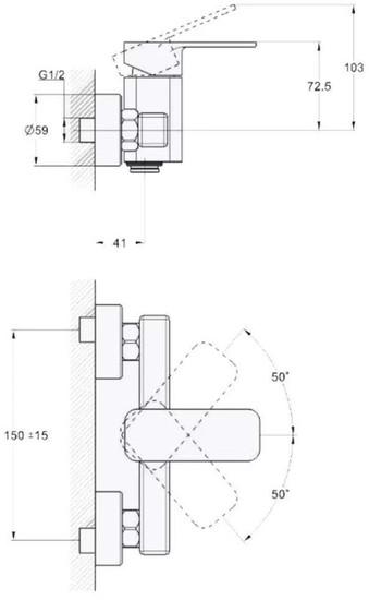 Смеситель Econoce EC0383- фото4