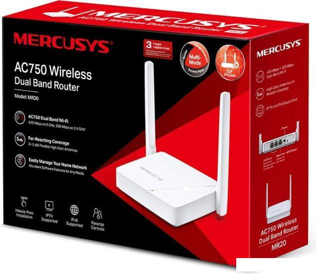 Wi-Fi роутер Mercusys MR20- фото3
