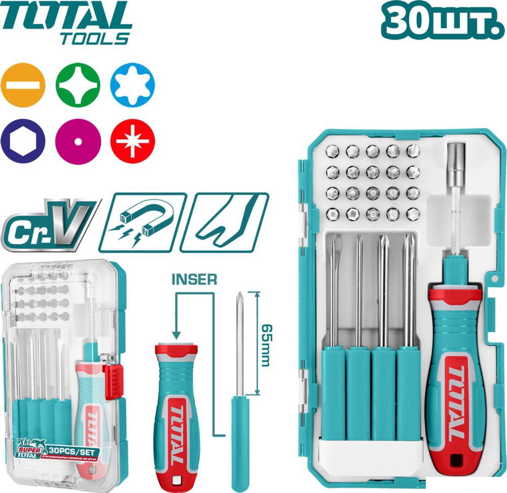 Набор отвертка с битами Total TACSD30306 (30 предметов)