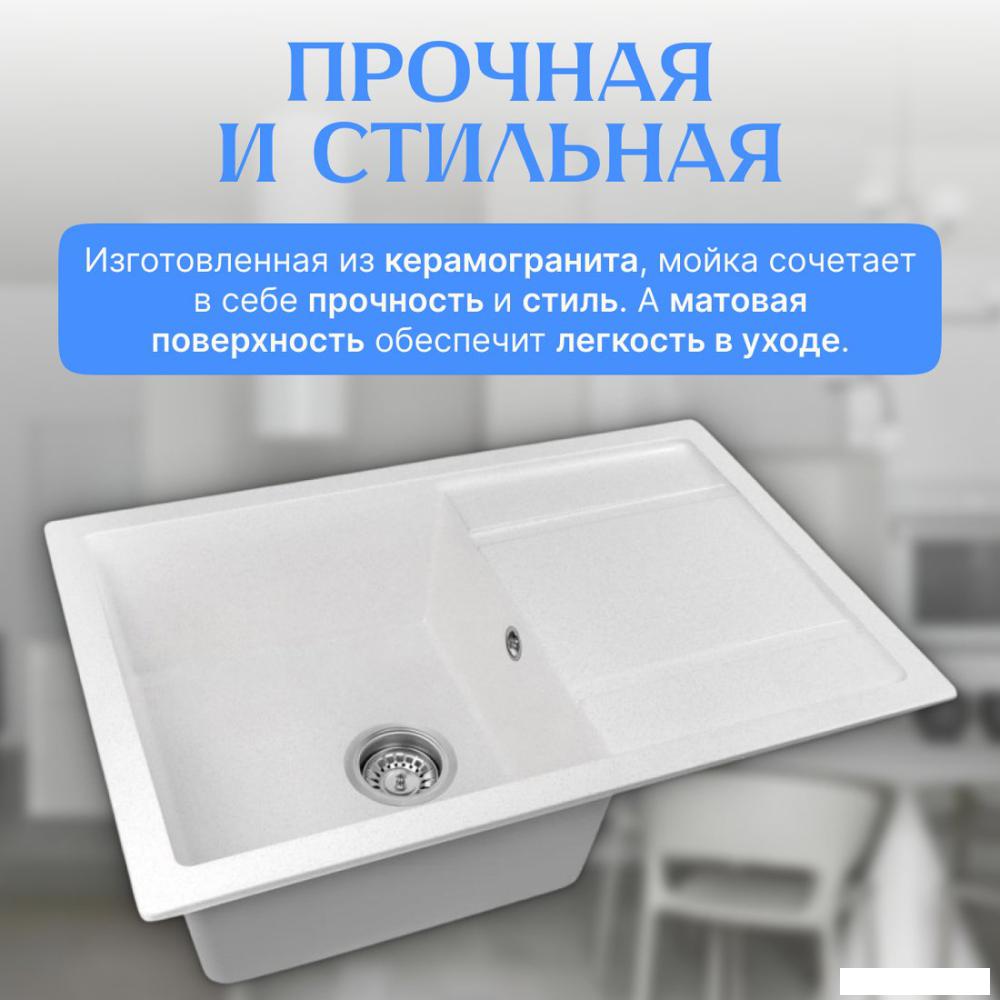Кухонная мойка Saniteco Fama (белый)- фото3