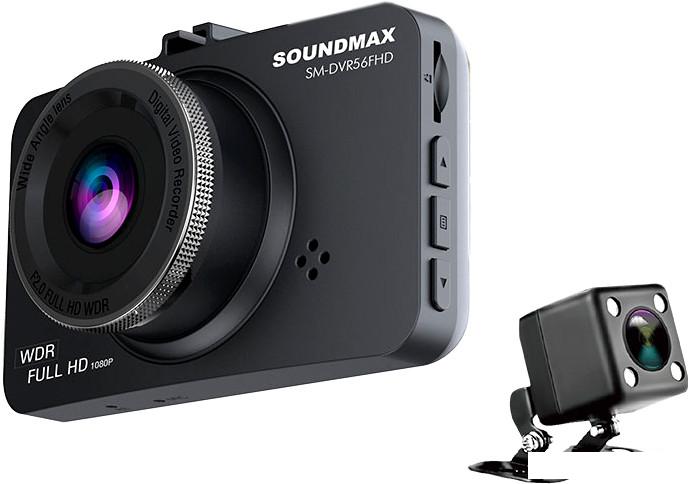 Видеорегистратор Soundmax SM-DVR56FHD- фото