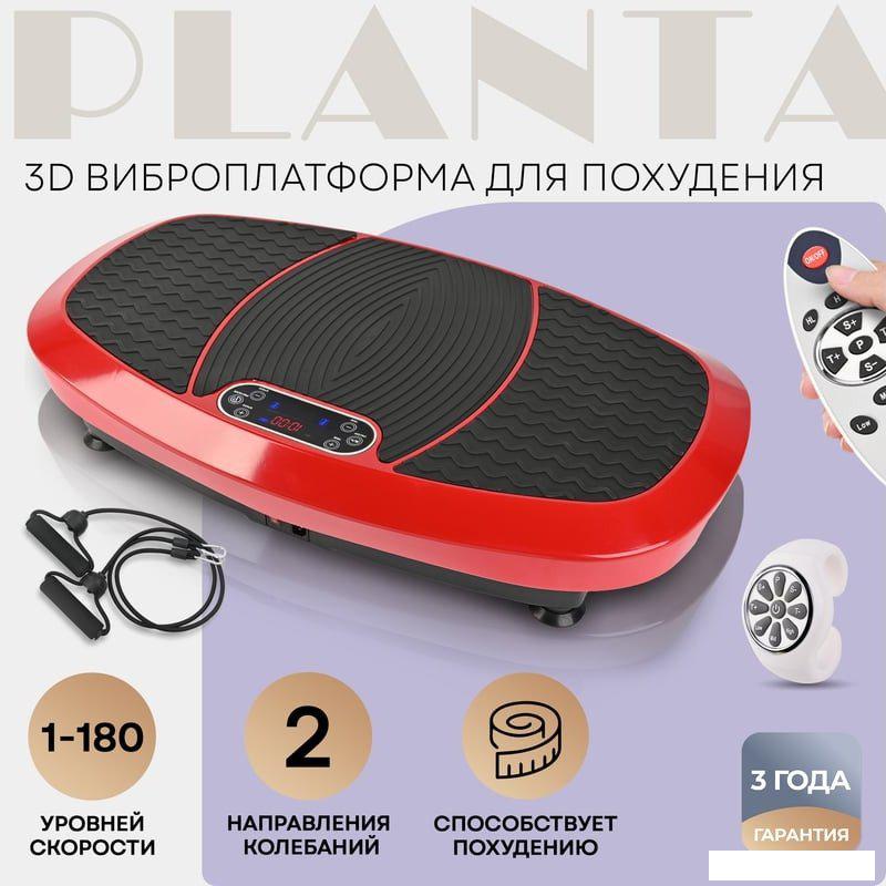Виброплатформа Planta 3D VP-15- фото3