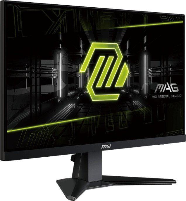 Игровой монитор MSI MAG 256F- фото3