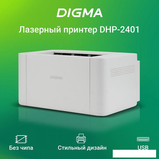 Принтер Digma DHP-2401 (серый)- фото2