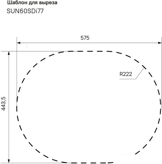 Кухонная мойка IDDIS Suno SUN65SDi77- фото4