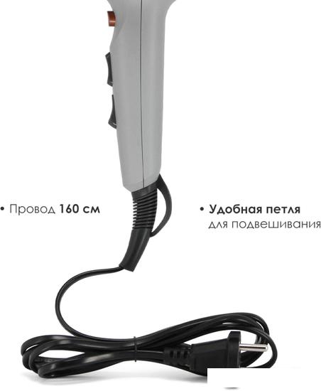 Фен Atlanta ATH-6811 (серый)- фото4