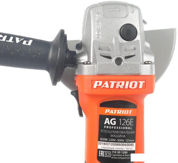Угловая шлифмашина Patriot AG 126E- фото4