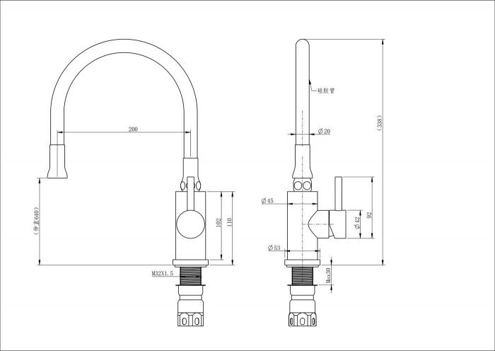 Смеситель Ekko E42994-7- фото2