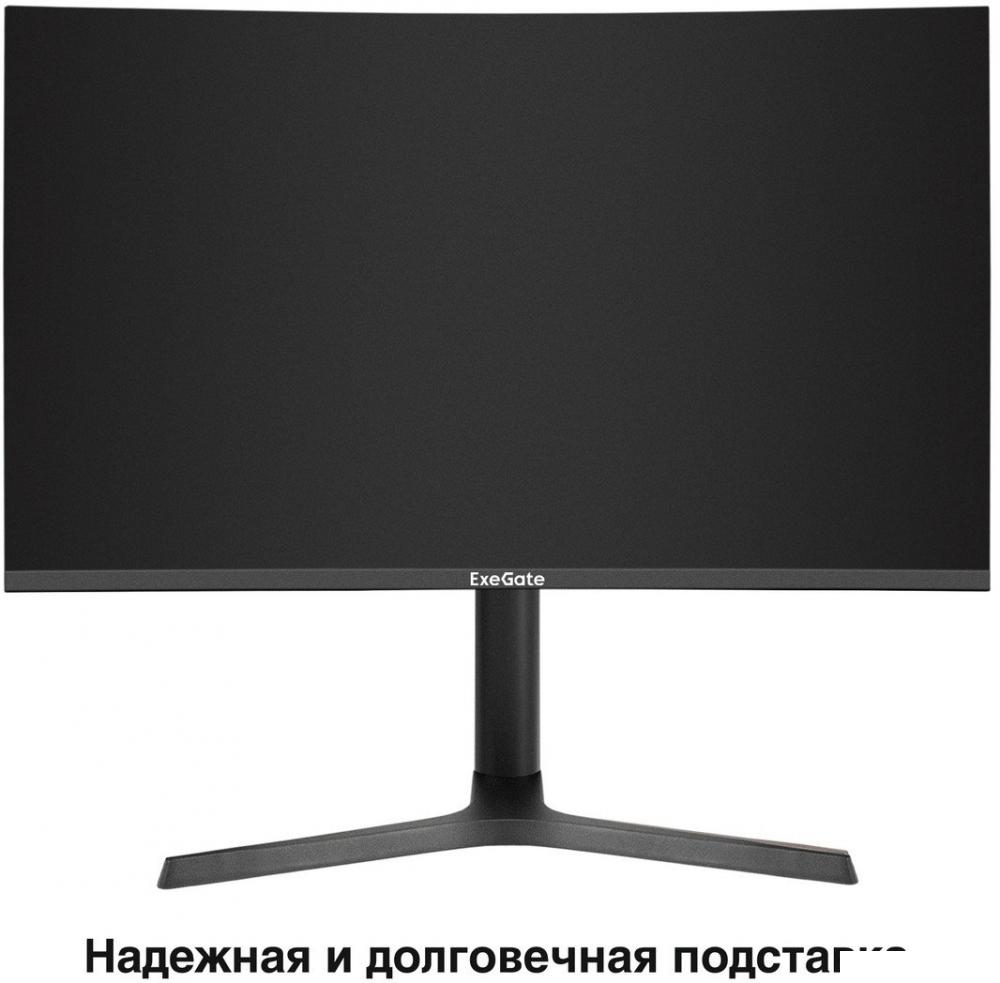 Игровой монитор ExeGate Combat EC2700TA EX297303RUS- фото4