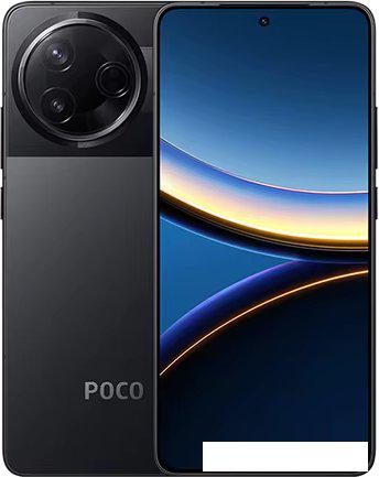 Телефон POCO F7 Pro 12GB/512GB международная версия (черный)- фото